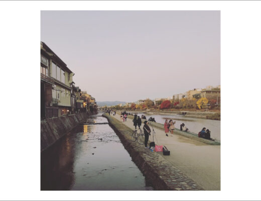 京都,雙子小姐
