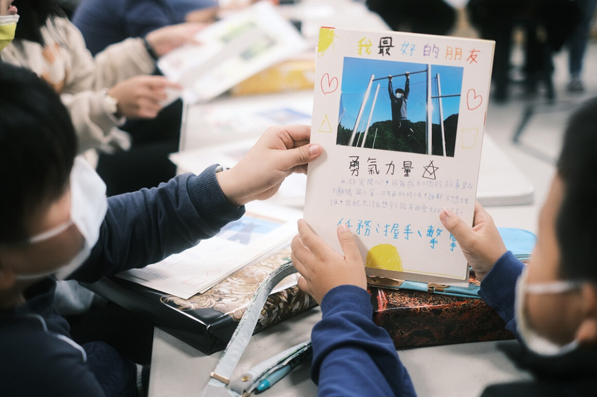 攝影教育,偏鄉教育,遠鄉閃閃